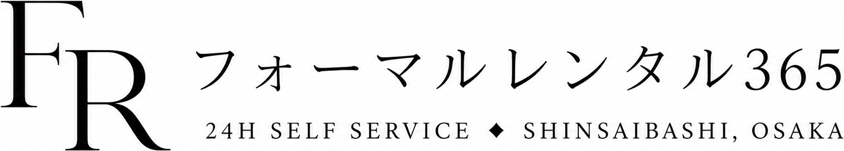 フォーマルレンタル365 大阪心斎橋店